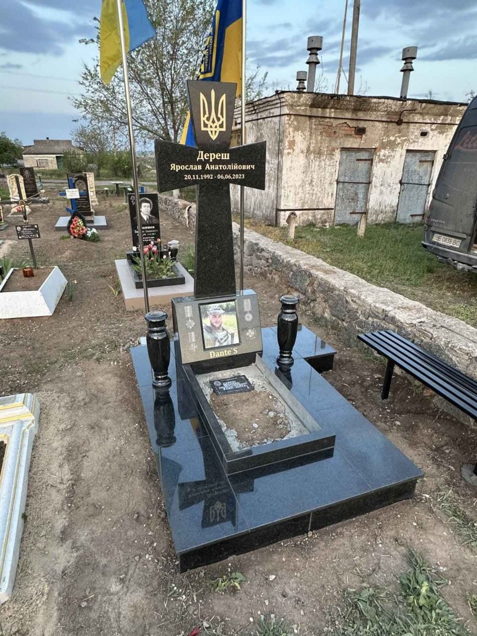 025 — Миколаївська область