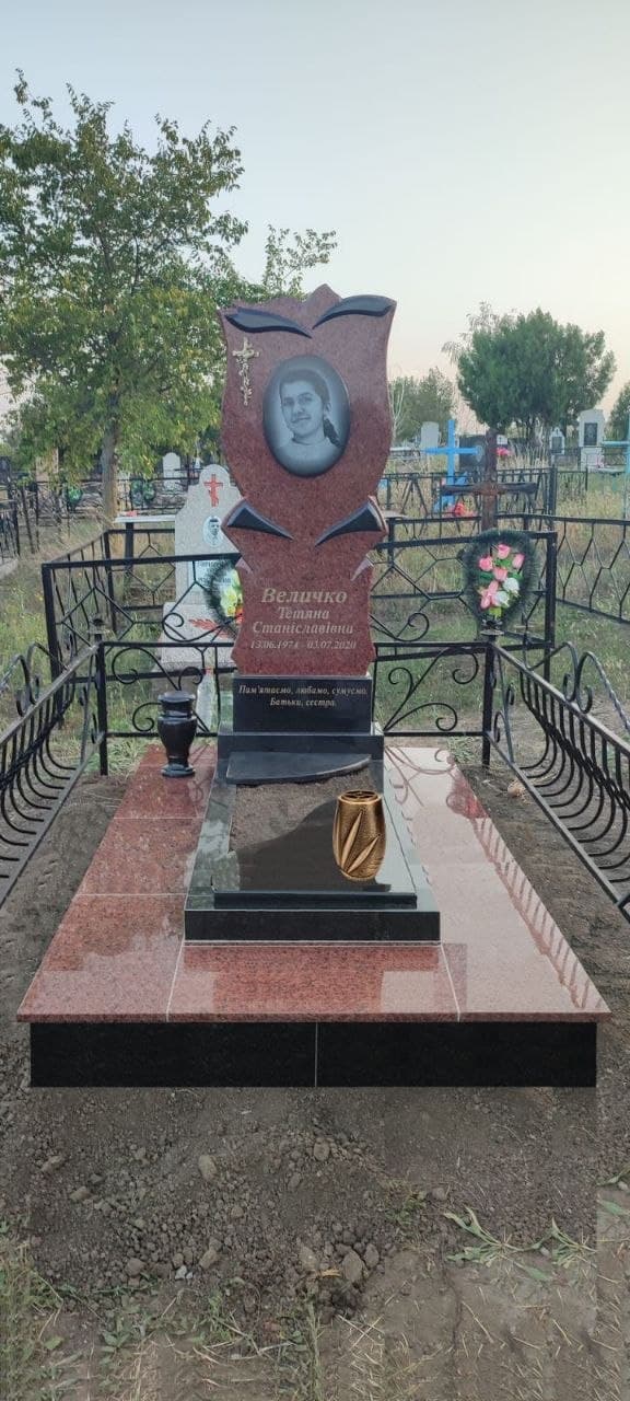 052 — Миколаївська область