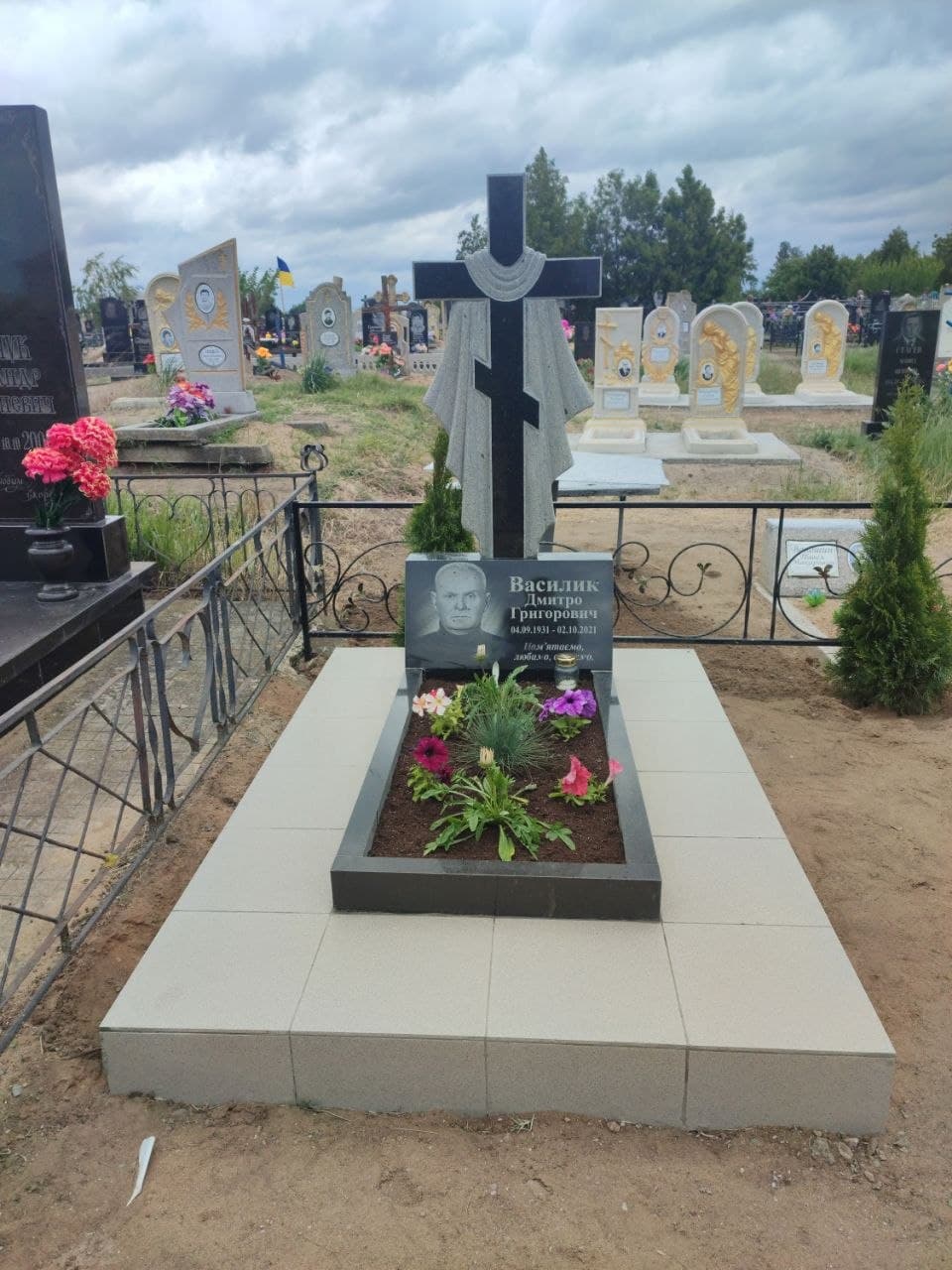 056 — Миколаївська область