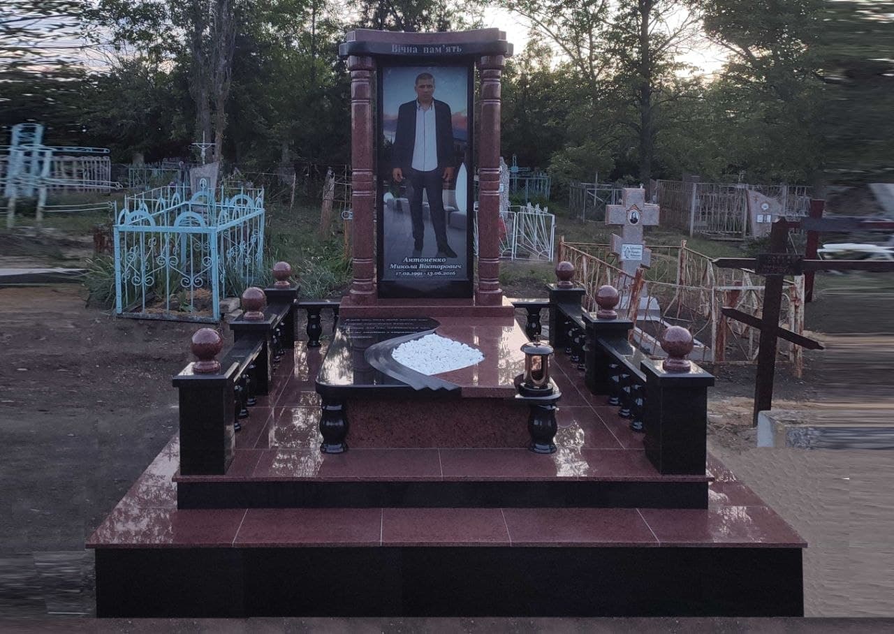 063 — Миколаївська область
